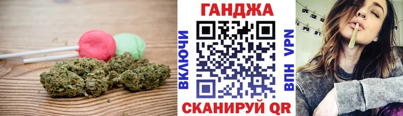 Cannafood конопля  Харабали 
