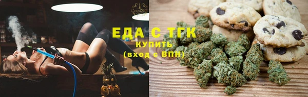 jwh Баксан