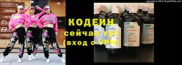 амф Балабаново