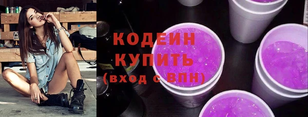 jwh Баксан