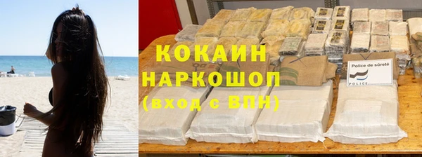jwh Баксан