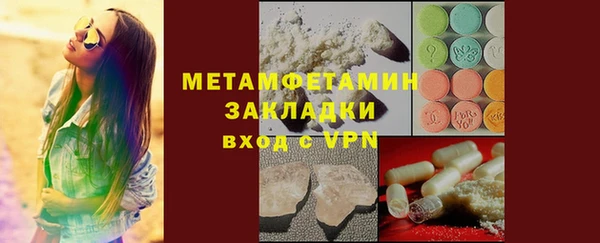 jwh Баксан