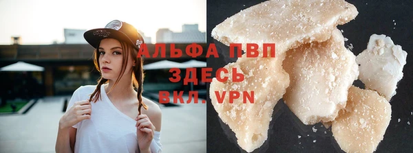 jwh Баксан