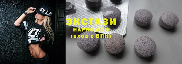 амф Балабаново