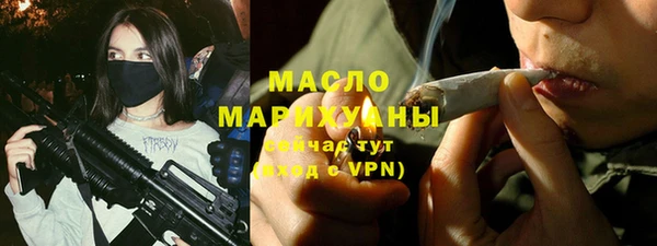 амф Балабаново