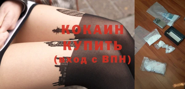 амф Балабаново