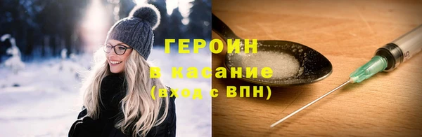 бошки Балахна