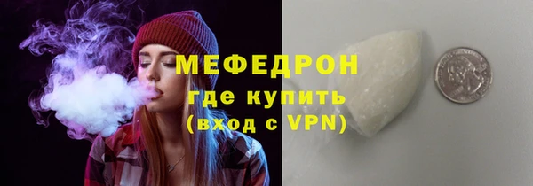 jwh Баксан
