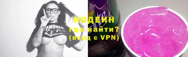 бошки Балахна