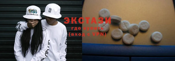 бошки Балахна