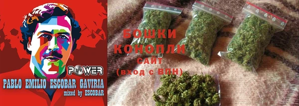 jwh Баксан