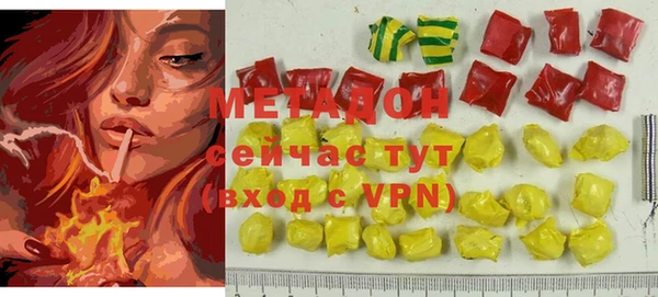 бошки Балахна