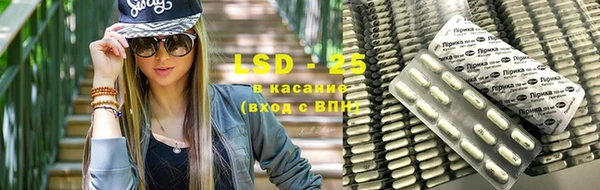 бошки Балахна