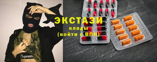 амф Балабаново