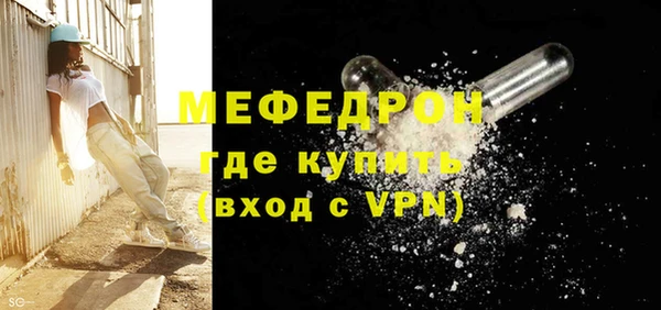 jwh Баксан