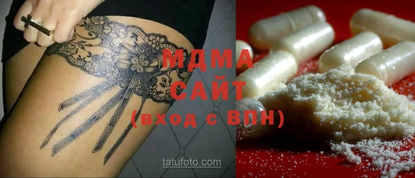 амф Балабаново