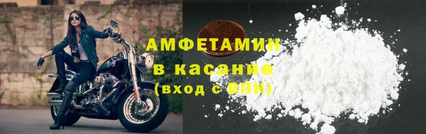 jwh Баксан