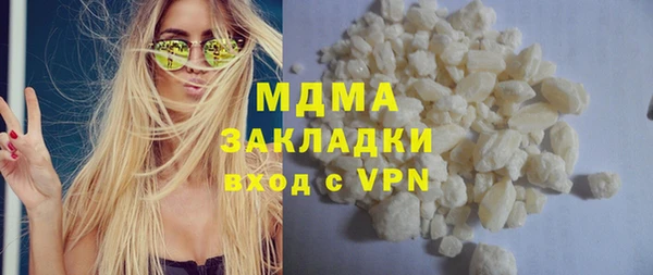 jwh Баксан