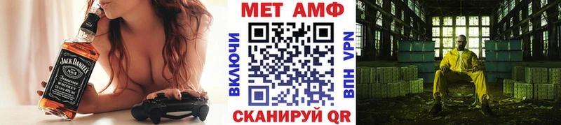 цены   Харабали  гидра онион  Метамфетамин кристалл 