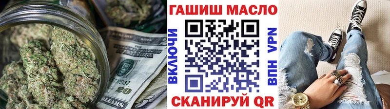 кракен онион  где продают   Харабали  Дистиллят ТГК жижа 