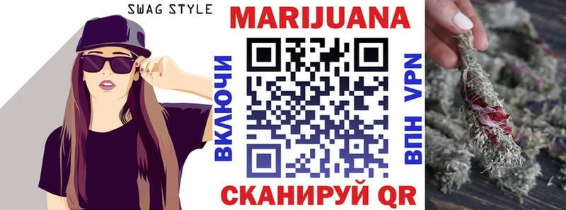 OMG ONION  Харабали  Канабис SATIVA & INDICA 